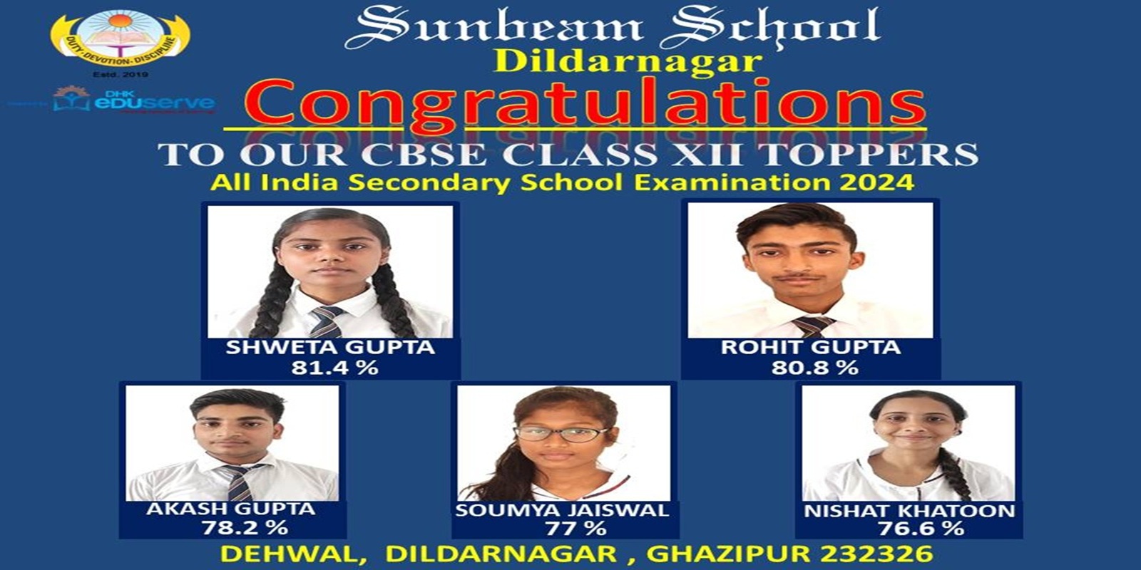 Best School in Ghazipur